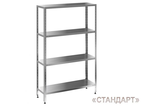 Стеллаж кухонный СK 4-х полочный в Тульская и Калужская область, школы, рестораны, столовые Тульская область, Калужская область фото 1